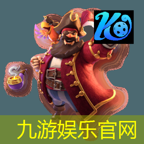 九游体育娱乐,三明幼儿足球培训