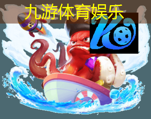 九游,清镇街头足球培训班