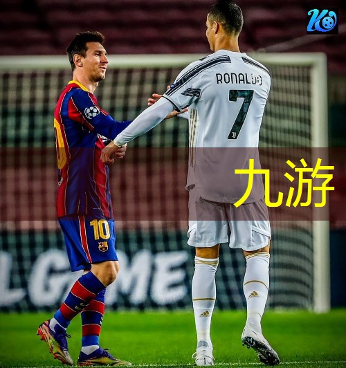 九游娱乐,哈尔滨足球培训机构15岁