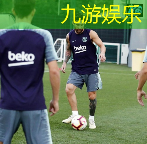 九游娱乐官网,田径和足球技巧的区别是什么