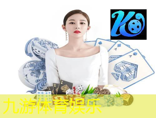 九游体育娱乐,五人制足球5米规则有哪些