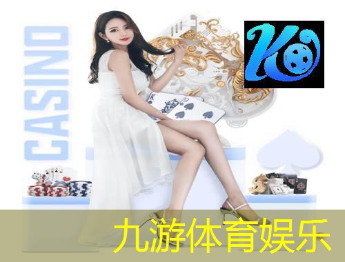 九游娱乐,普陀区特色足球培训班在哪里