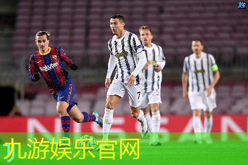 九游娱乐,足球比赛双方入场介绍解说