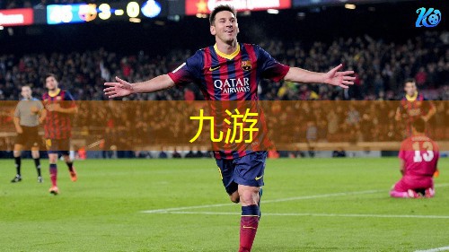 九游,乐山高新区足球培训班在哪里