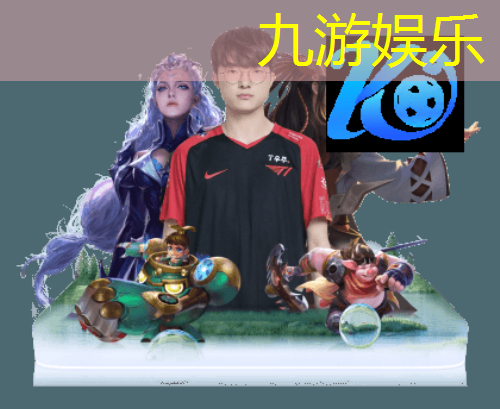 九游体育娱乐,小朋友足球培训价格怎么算