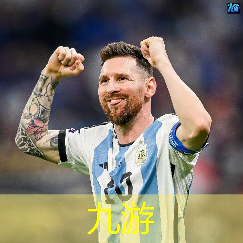 九游体育娱乐,怎么直播介绍足球比赛