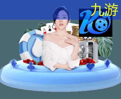 九游,足球比赛球员介绍剪辑技巧