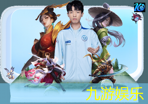 九游娱乐,校园足球比赛队形介绍词