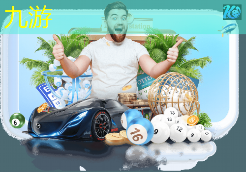九游,操控足球的比赛规则英文