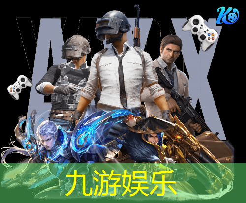 九游娱乐,足球规则和技术书