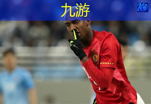 九游娱乐,足球比赛的判罚规则有哪些