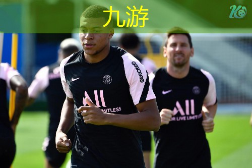 九游,世界足球明星评选规则是什么