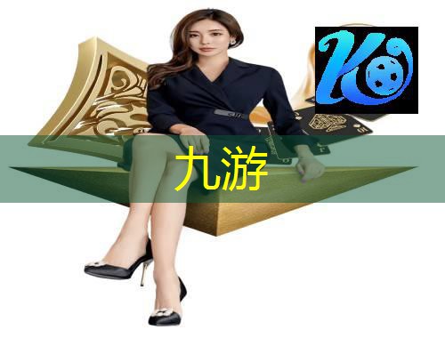 九游娱乐,足球比赛中关于角球的规则有哪些