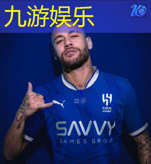九游娱乐,包头足球特长生培训班哪家好