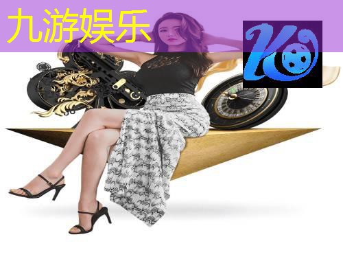 九游娱乐,贵溪鹰潭足球培训