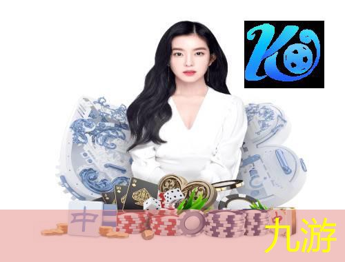 九游,足球四人战场比赛规则是什么