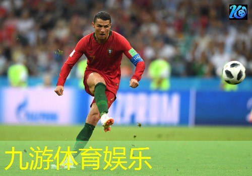 九游体育娱乐,淮南中考足球培训机构有哪些