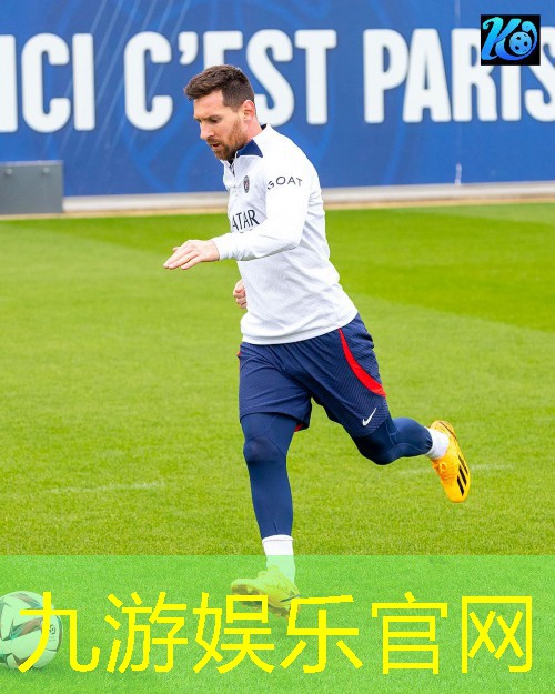 九游体育娱乐,足球比赛常识介绍