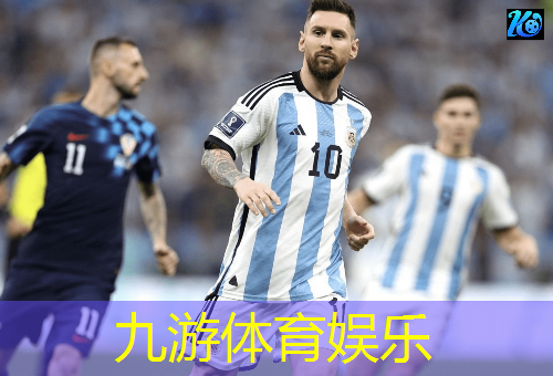 九游,足球教师室外培训内容包括
