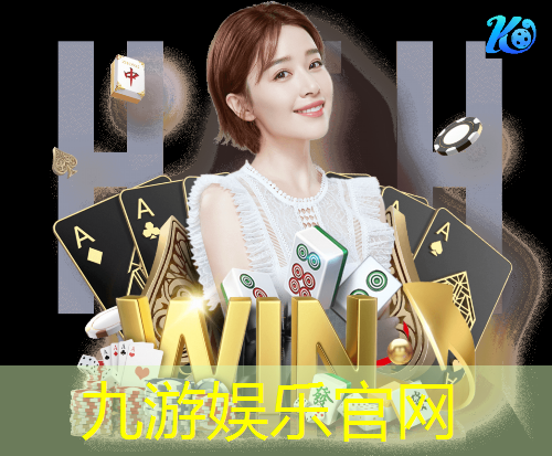 九游娱乐官网,八人制足球球门球后场球等规则