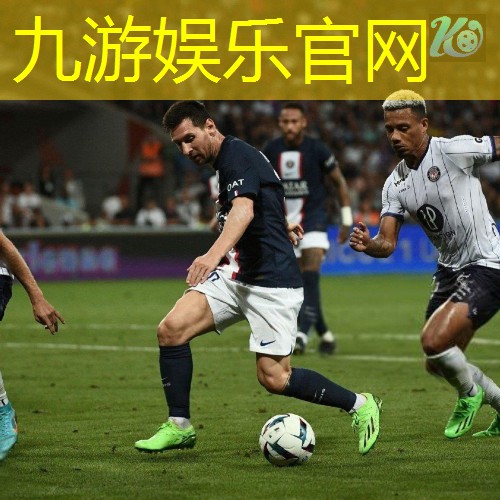 九游,竞彩足球欧赔判断规则