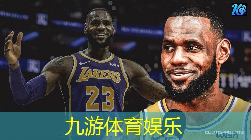 九游娱乐官网,郑州孩子足球培训机构排名