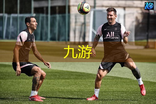 九游娱乐,关于足球比赛的介绍