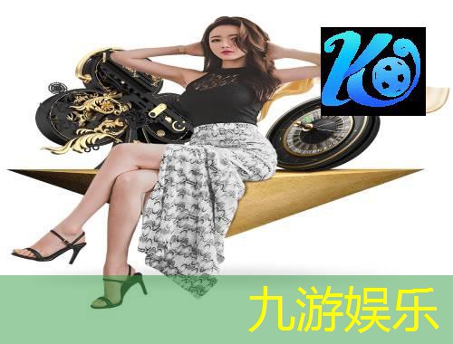 九游,足球掂球技巧教学反思总结