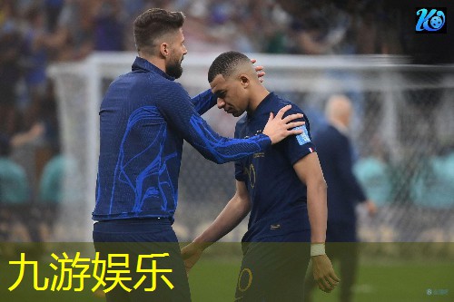 九游娱乐,墨玉县足球培训中心在哪