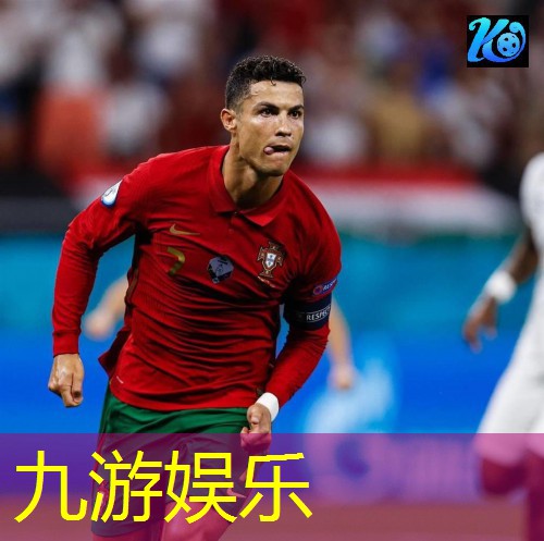 九游娱乐,天津无人机足球培训基地