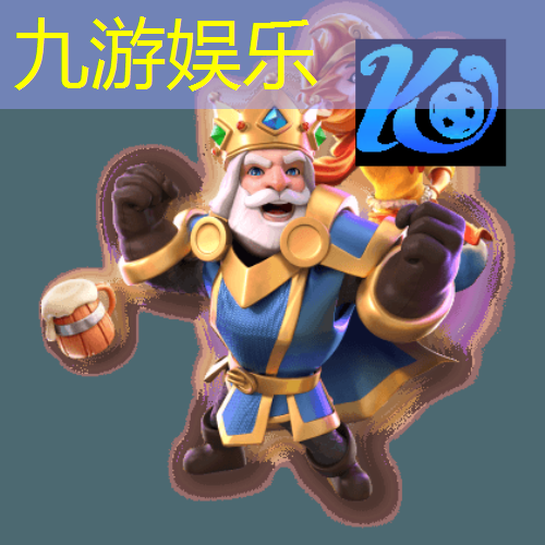 九游娱乐,网上足球竞赛规则有哪些