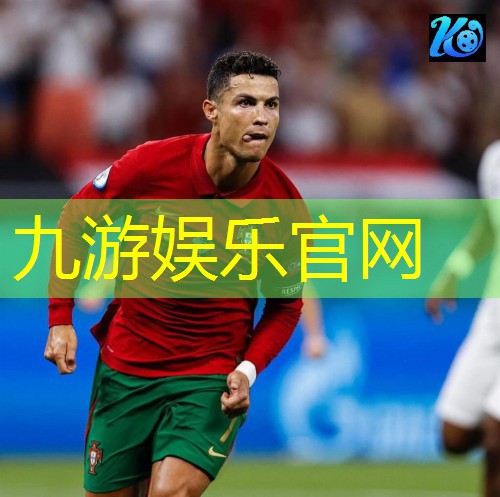 九游娱乐,少年足球联赛任意球规则