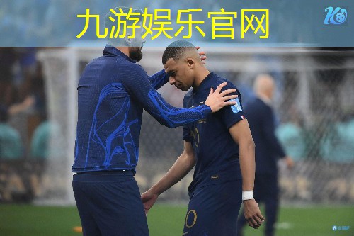 九游体育娱乐,七里河足球运动培训班在哪里