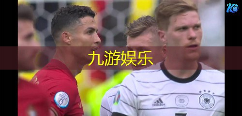 九游娱乐官网,空中停球技巧足球教案反思