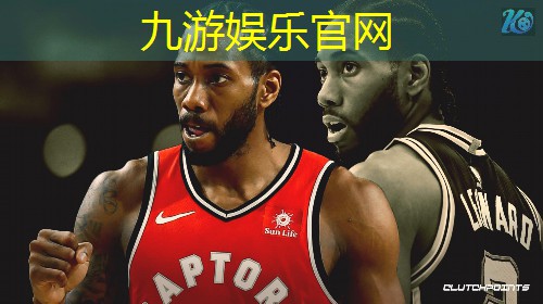 九游体育娱乐,东津少儿足球培训中心