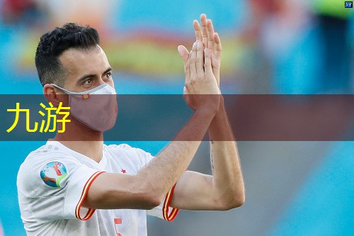 九游,寻乌足球培训班哪家好一点
