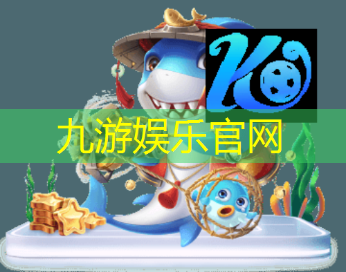 九游娱乐,中国世界杯足球赛是哪一年