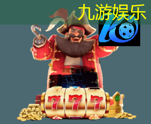九游娱乐,足球越位规则说明