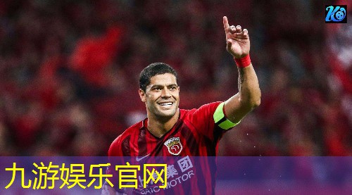九游娱乐,足球极限回防解围规则最新