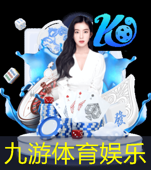 九游体育娱乐,1 v1挑战赛规则足球