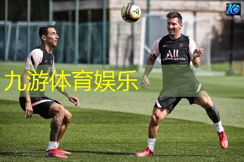 九游,世界杯足球比赛规则及玩法介绍