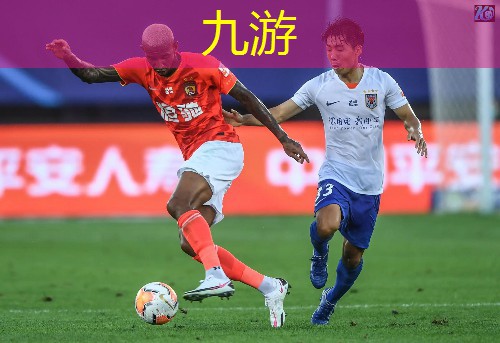 九游娱乐官网,足球 经典 犯规规则大全