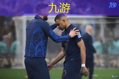 九游,晋城足球培训班收费价格