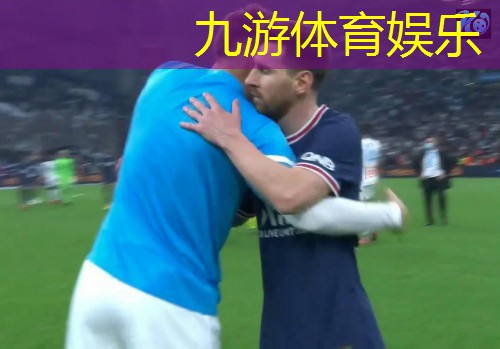 九游娱乐,足球队友躲球技巧教学