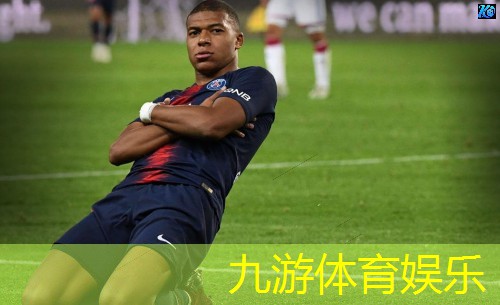 九游,校园足球规则5v5站位