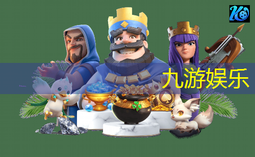 九游娱乐官网,世界杯足球赛四大金刚是谁
