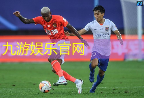 九游娱乐,兰陵中小学足球教练培训班