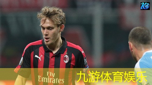 九游体育娱乐,福清少儿足球培训招聘信息