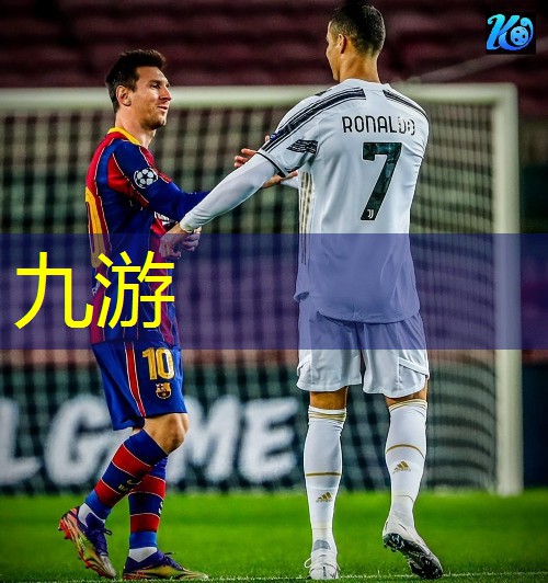 九游,足球怎么获得球门球技巧