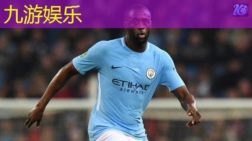 九游体育娱乐,足球禁区是什么规则制度